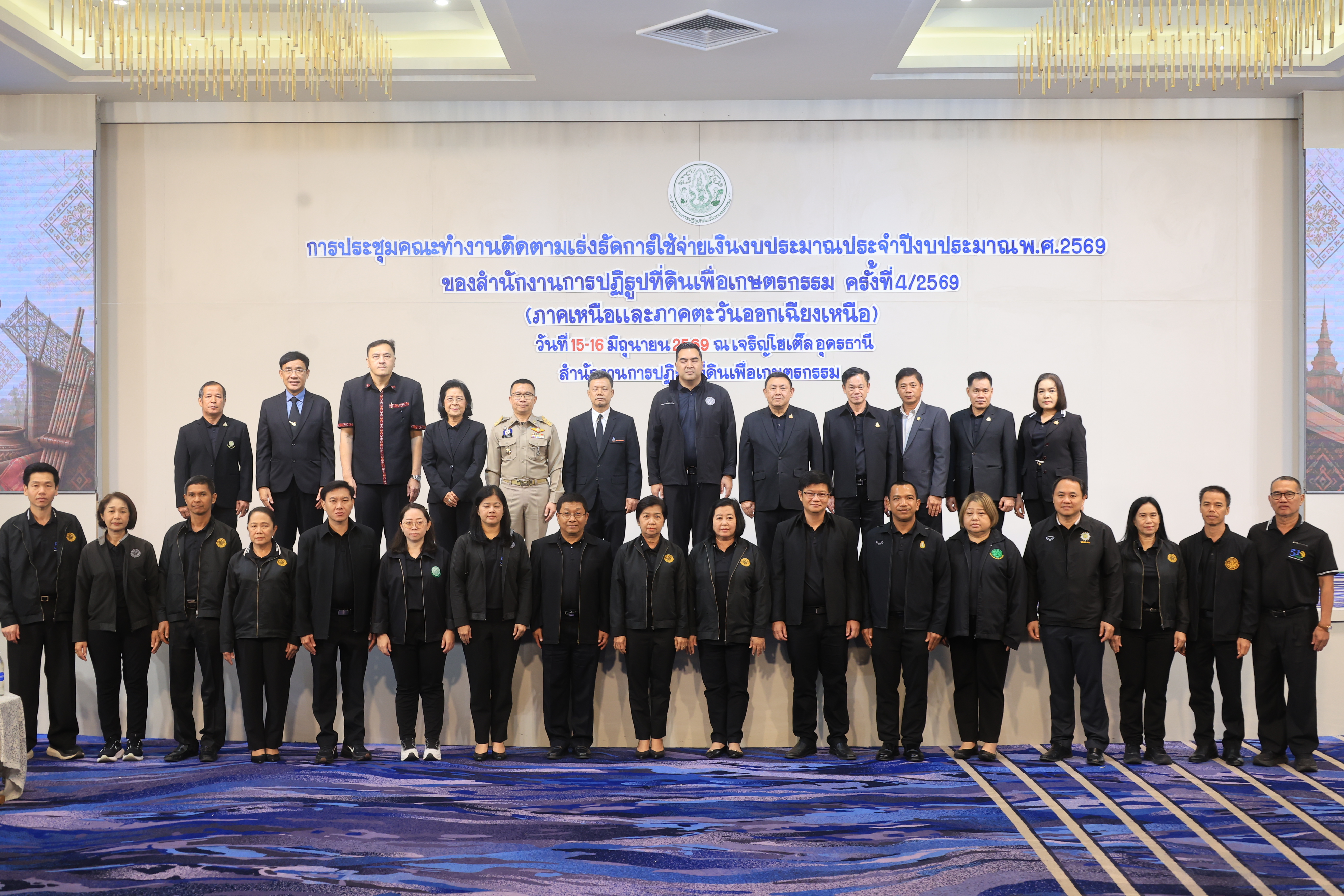 title - ส.ป.ก. เซ็น MOU มข. ด้านวิชาการและเทคโนโลยี หนุนสำรวจ ออกแบบด้านวิศวกรรม เสริมและพัฒนาโครงสร้างพื้นฐานในเขตปฏิรูปที่ดิน